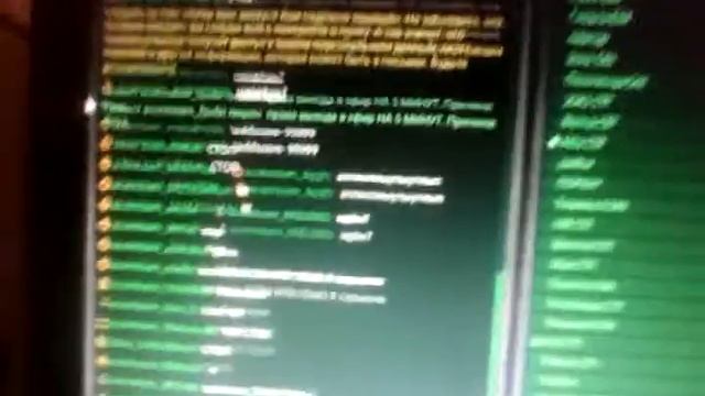 Тестовый сервер Танки Онлайн. Флуд в чате (часть 1) смотреть онлайн