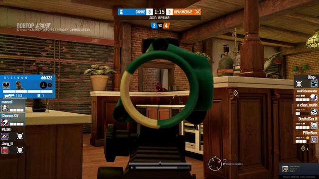 Эйс в радуге, банальный пример, почему КДА в R6S зависит от удачи