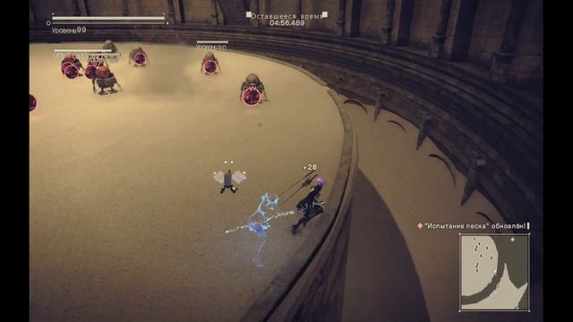 Nier Automata 26.Закрытие гонки, всех арен #NierAutomata #Nier #nier смотреть онлайн