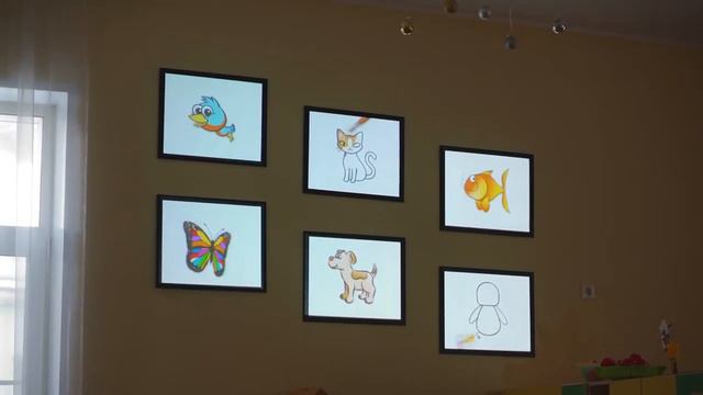 Проекция в детском саду смотреть онлайн