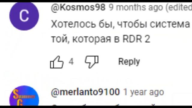Комментировать данное видео могут только люди с галочкой смотреть онлайн