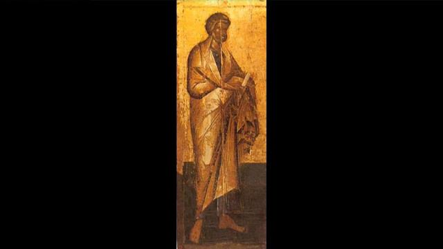 Соборные послания святых апостолов. смотреть онлайн