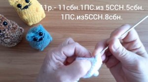 Котик - игрушка крючком.