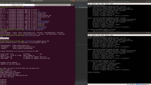 screen ansible postgresql ubuntu 18.04 смотреть онлайн