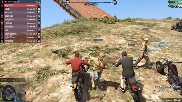 ЧУТЬ НЕ РАЗОРВАЛО КРЫЛОМ ОТ БОЛЬШОГО САМОЛЕТА В GTA 5 ONLINE ( УГАР ) смотреть онлайн