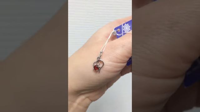 Подвеска из серебра