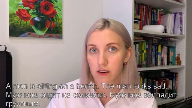 АРТИКЛИ В АНГЛИЙСКОМ. ДЛЯ НАЧИНАЮЩИХ смотреть онлайн