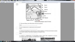 ВПР по географии 6 класс  Разбор заданий  Задание 3
