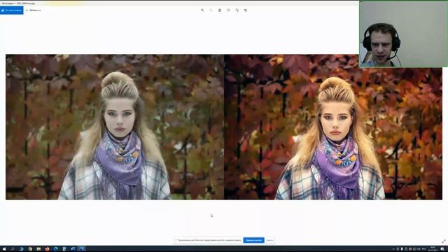 Евгений Рыжов «IT-технологии на службе современного фотографа» смотреть онлайн