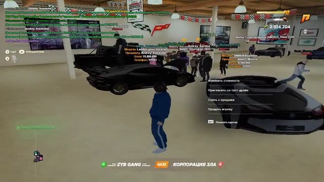 ?Monos в Радмир сервер 13!) Делаем бабос! 2.0 Возврат денег смотреть онлайн