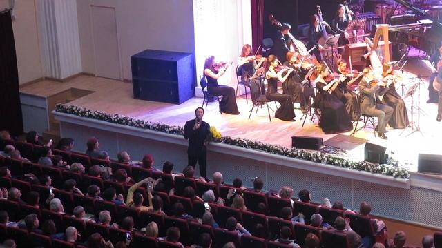 Праздничный Филармония Рязань 14.02.2019 смотреть онлайн