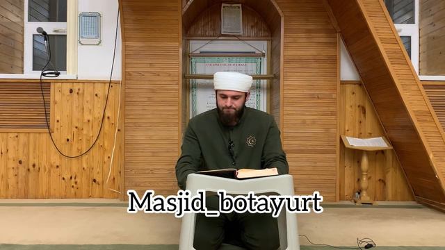 Книга РиядуСсалигьийн 1)урок на кумыкском языке. смотреть онлайн