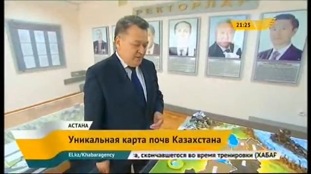 Строительные Повестки