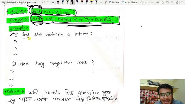 Voice change in bengali // yes no question voice change of past perfect tense in Bengali смотреть онлайн