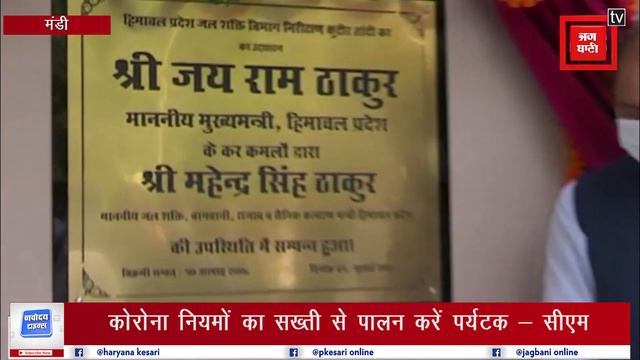 Doctors से Pen Down Strike खत्म करने की अपील, सीएम बोले- मिलकर निकालेंगे रास्ता смотреть онлайн
