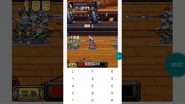 【JAVA GAMES】 三国无 - J2me Loader смотреть онлайн