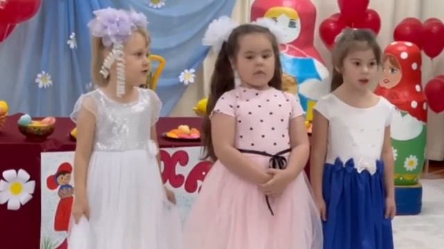 С праздником, дорогие наши мамы! смотреть онлайн