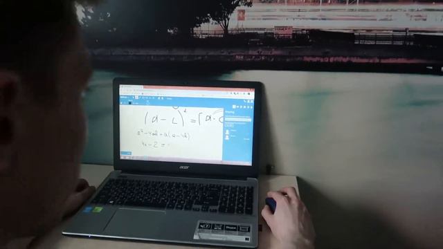 Шарифуллин Эдуард Рамилевич - репетитор по математике и физике - видеопрезентация для Repetit.ru смотреть онлайн