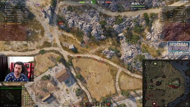 Щекотливый вопрос: Какая арта круче? ? Рейтинг АРТ-САУ 9 уровня смотреть онлайн