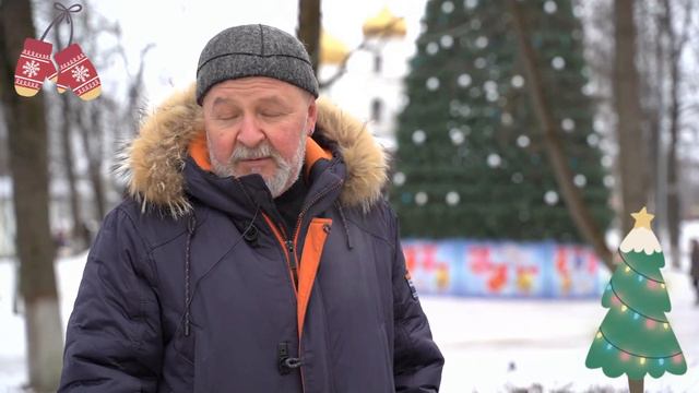 Вышневолочане, с наступающим Новым годом! Поздравление от Дмитрия Азарова смотреть онлайн
