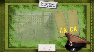 Армейский стиль, скачать футаж заставку для фото и видеомонтажа