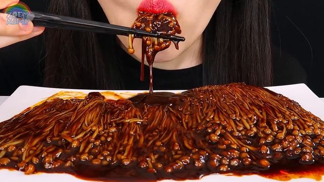 ASMR SPICY BLACK BEAN ENOKI MUSHROOMS 짜장불닭 팽이버섯 먹방 咀嚼音 えのき EATING SOUNDS MUKBANG ZOEY ASMR モッパン смотреть онлайн
