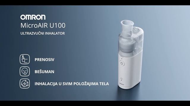 OMRON U100 Bešumni inhalator za bebe, decu i odrasle. смотреть онлайн