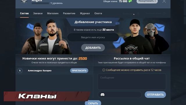 ОБНОВЛЕНИЕ НА NEXTRP / 2 СЕЗОН NEXTPASS / НОВЫЕ ФИШКИ И СОТЯЗАНИЯ смотреть онлайн