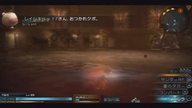 FINAL FANTASY Type-0 Multiplayer Co-Op Video #3 Behind Enemy Lines (PSP) смотреть онлайн