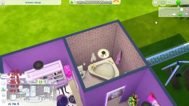 Ts4:Дом в одном цвете?феолетовый?(строительство в симс 4) смотреть онлайн