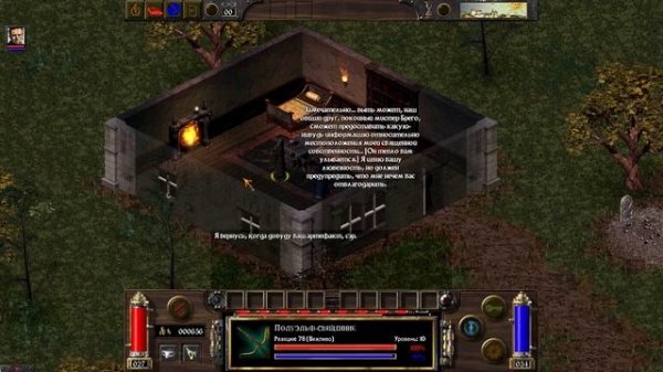 Arcanum Of Steamworks and Magick Obscura Арканум Multiverse Edition Прохождение Технолог Ep. 2