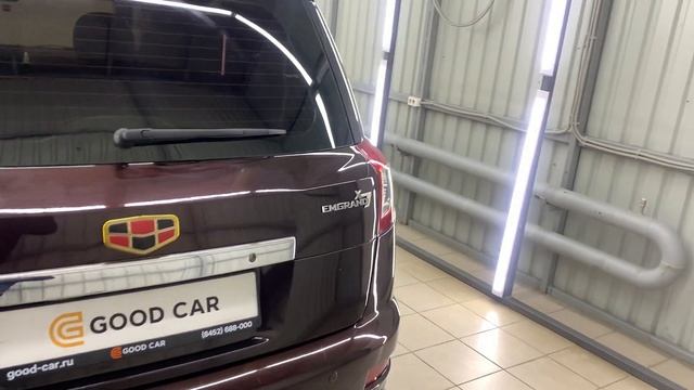 Geely Emgrand X7 с пробегом в Энгельсе/Good Car смотреть онлайн