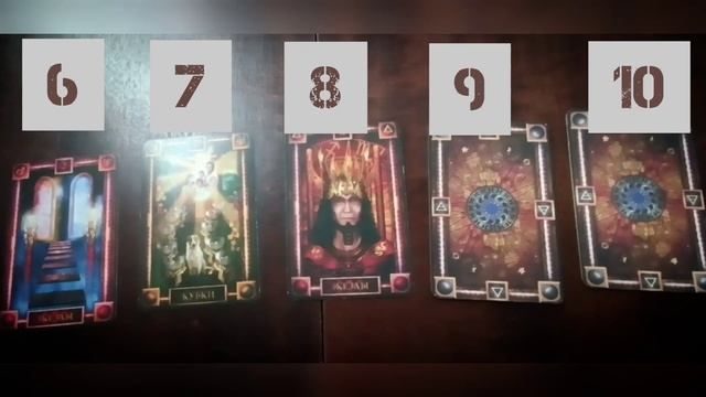 Совет таро на каждый день (06-10 апреля 2023) смотреть онлайн