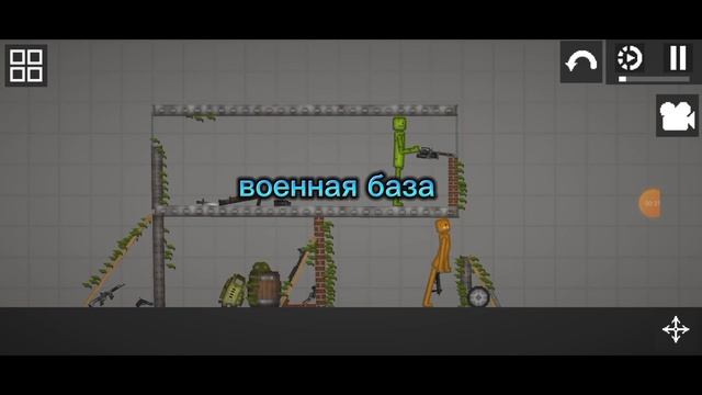 все мои сейвы /+бит смотреть онлайн