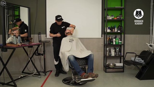 Мастер класс: Разница работы с бородой до 5 и более 5 см | Borodach Academy | Оформление бороды