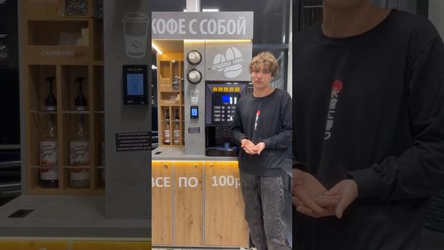 Отзыв клиента г.Волгоград смотреть онлайн