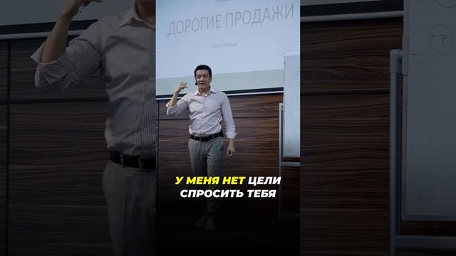 ХОЛОДНЫЕ ЗВОНКИ: ЧТО ВЫ ДЕЛАЕТЕ НЕПРАВИЛЬНО! смотреть онлайн