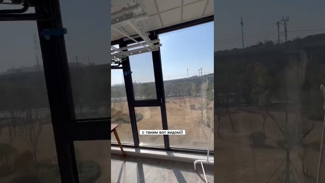 Сколько стоит аренда квартиры в Китае | г.Чанчжоу смотреть онлайн
