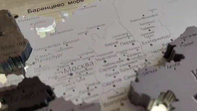 КАРТА МИРА ИЗ ДЕРЕВА "САЯНЫ" смотреть онлайн