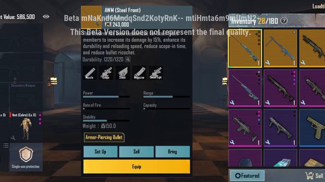 10 декабря 2023 г. смотреть онлайн