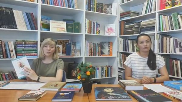 «Многоцветье книжной радуги» библиофреш для любителей искусства