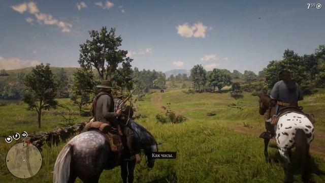 Red Dead Redemption2/Прохождение/# часть 63: Рыбалка с Хавьером, Досадная Ошибка смотреть онлайн