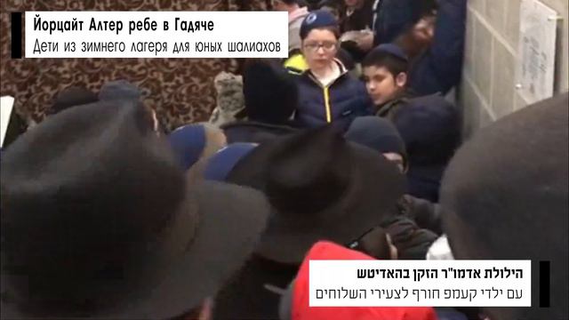 מוסקבה היהודית #69 Еврейская Москва смотреть онлайн