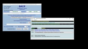 Пропала база длинного кодирования Васи диагноста (биты), как это исправить