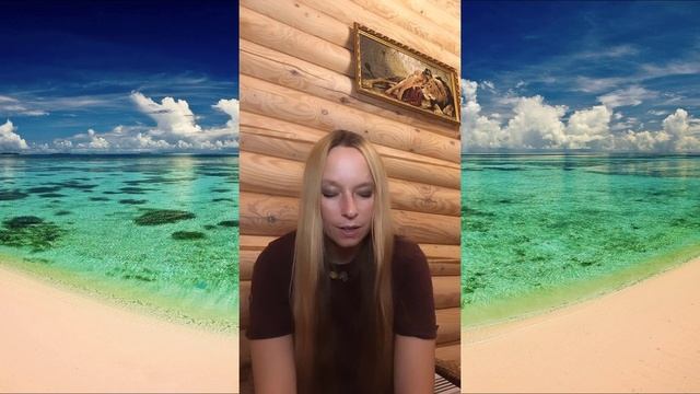 Круг Рэйки "Внутренняя гармония и душевное равновесие" смотреть онлайн