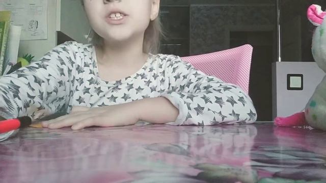 Делаем надпись, которую нельзя прочитать, только когда ты подведешь стёклышко, только тогда