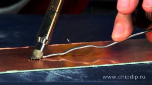 Нейтральный паяльный жир