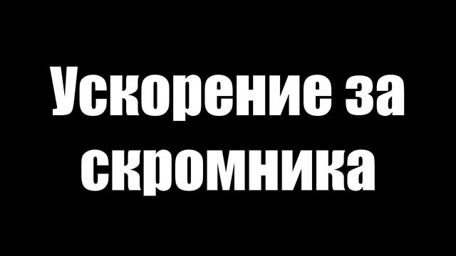 6 ЛАЙФХАКОВ В SCP: SECRET LABORATORY смотреть онлайн