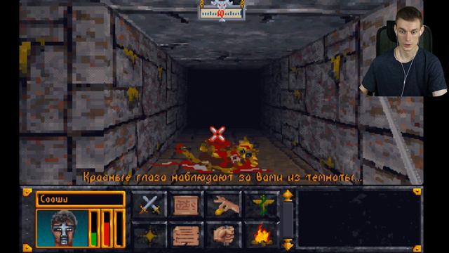 С чего началась великая серия [The elder Scrolls:Arena #1] смотреть онлайн