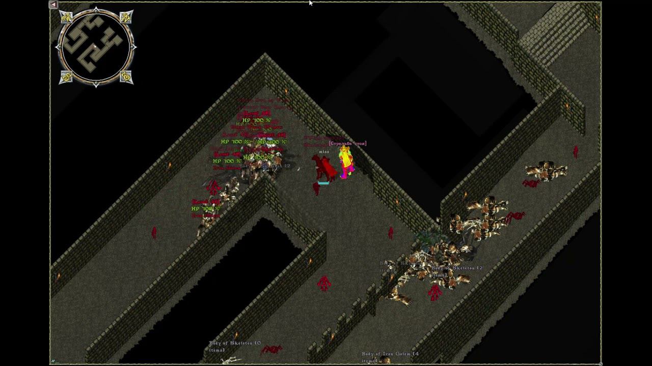 Ultima Online смотреть онлайн